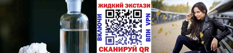Купить  Междуреченск  Бутират оксана 
