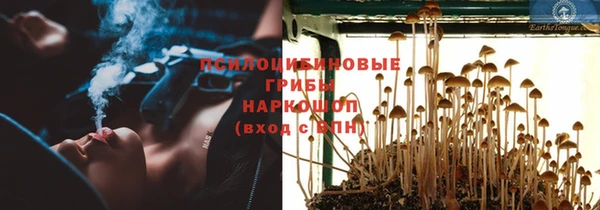 круглые Волосово