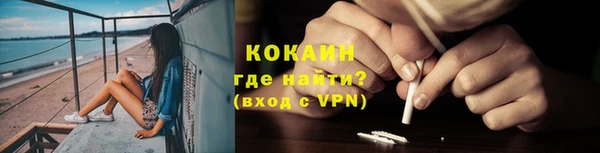 круглые Волосово
