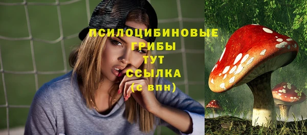 круглые Волосово