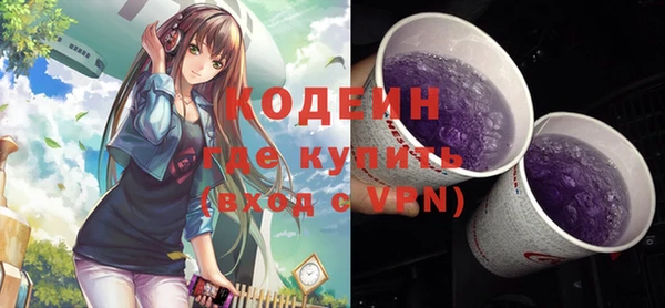 круглые Волосово