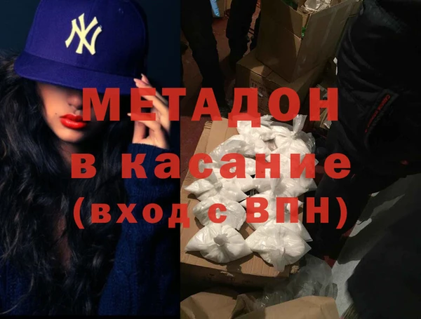 круглые Волосово