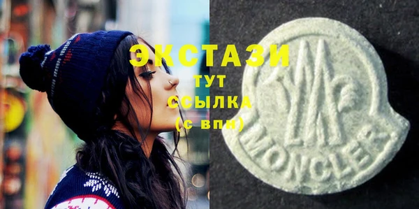 дмт Вязники