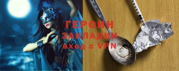 круглые Волосово