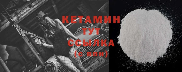 круглые Волосово