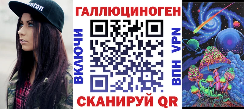 Псилоцибиновые грибы Psilocybine cubensis  Купить закладки  Междуреченск 